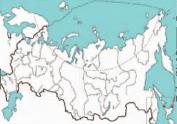 Кочедыжник Уорда. Область распространения