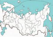 Ужовник аляскинский. Область распространения