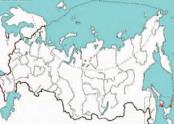 Чистоуст японский. Область распространения