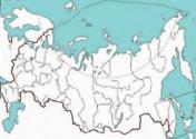 Плагиогирия Матсумуры. Область распространения