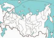 Полушник морской. Область распространения