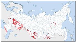 Обыкновенный аполлон