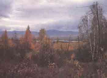 Магаданский заповедник